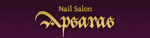 Nail Salon Apsaras